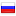 otvetnemail.ru server is located in Russia